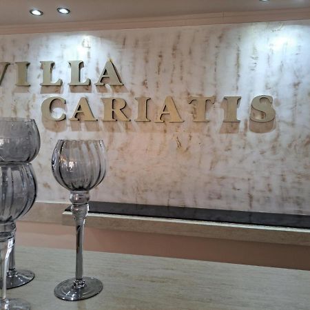 Villa Cariatis Nea Kallikrateia Экстерьер фото